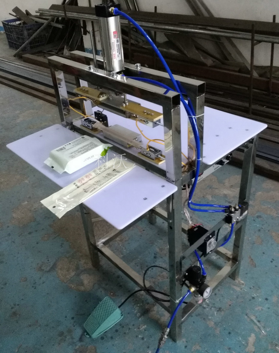 不銹鋼封口機 復(fù)合袋包裝封口機