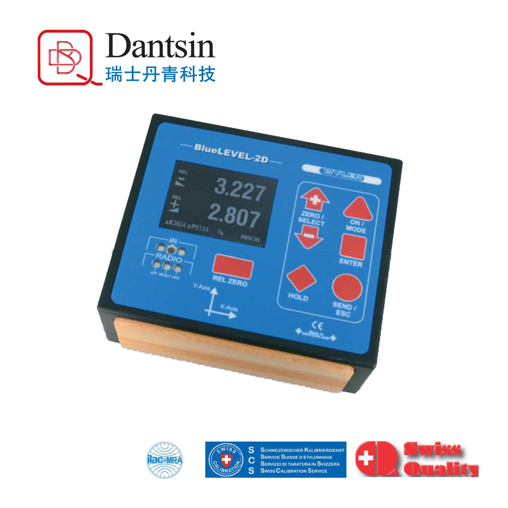 BlueSYSTME Bundle 電子水平儀測量套裝 進口品眾多 車間工廠實驗室
