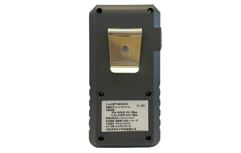 河南供應(yīng)復(fù)合式氣體檢測(cè)儀-廠家-批發(fā)價(jià)錢-供應(yīng)商-報(bào)價(jià)