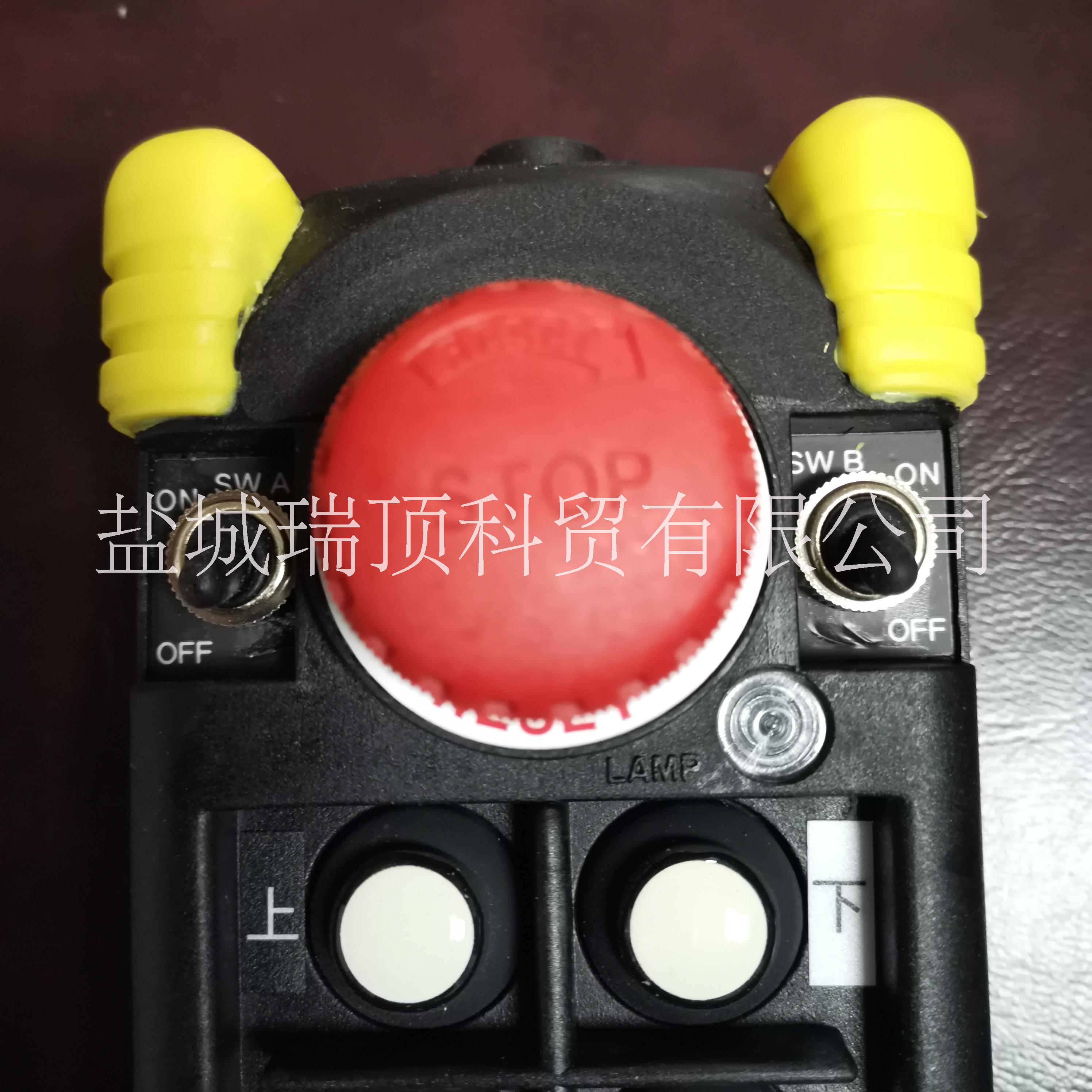 SAGA1-K4臺灣禹鼎沙克行車天車起重機(jī)龍門吊航吊工業(yè)無線遙控器 工業(yè)遙控器 雙速遙控器