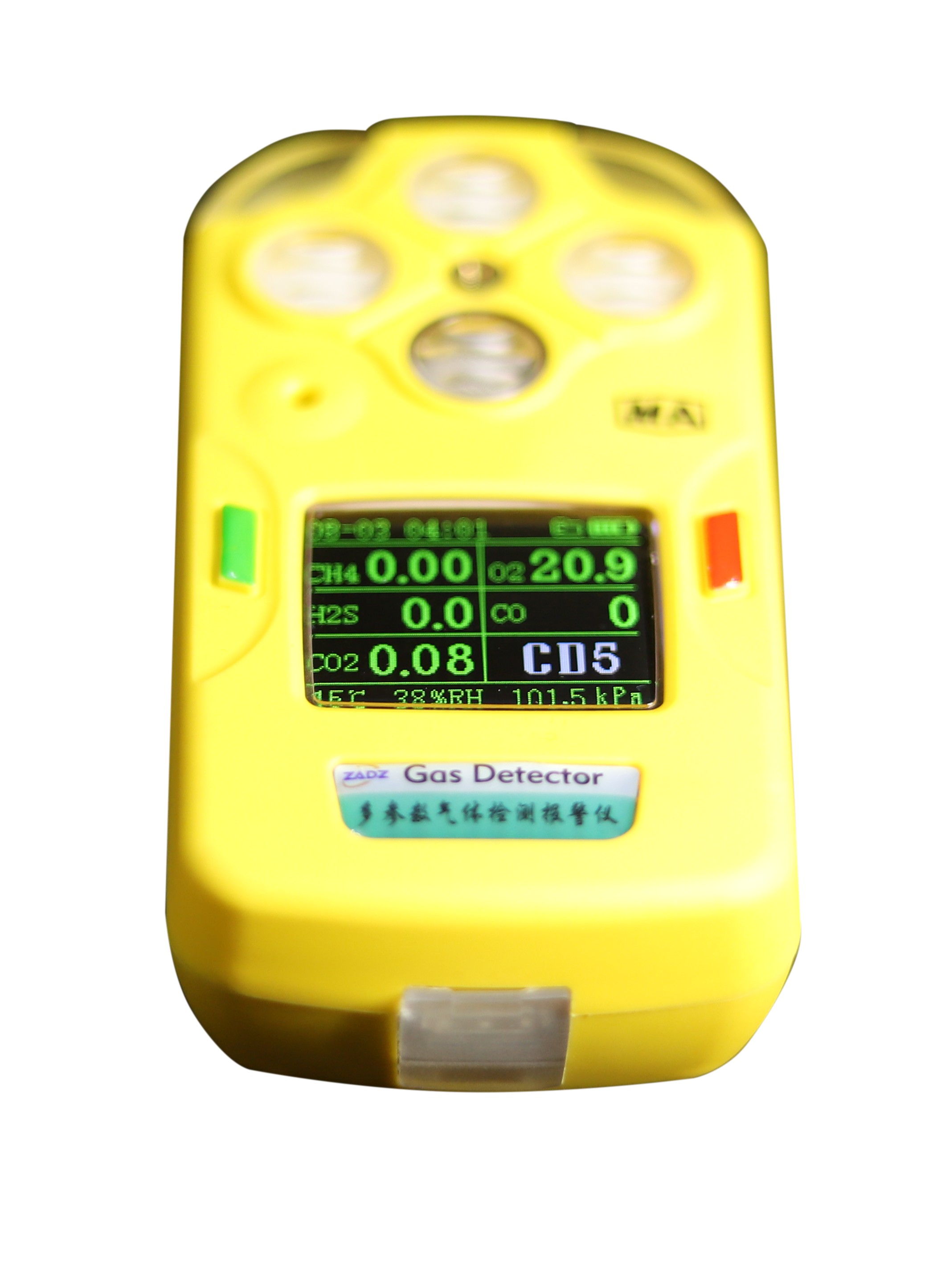 安徽供應(yīng)CD5型多參數(shù)氣體檢測(cè)報(bào)警儀廠家電話、批發(fā)熱線、廠家哪個(gè)好、批發(fā)市場