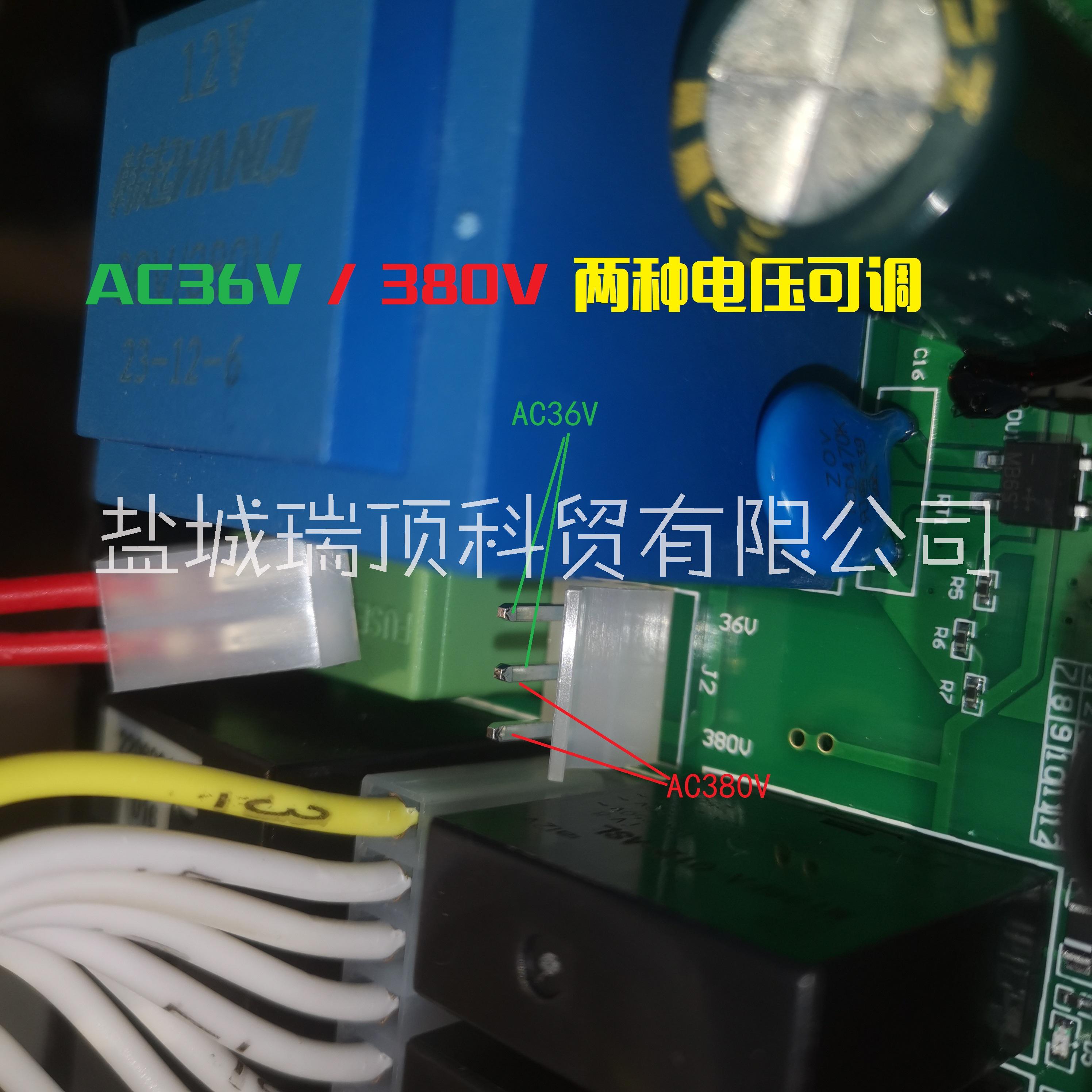韓起HQ-8S新標準起重機遙控器 新規(guī)帶鑰匙開關遙控器 新標準起重機遙控器