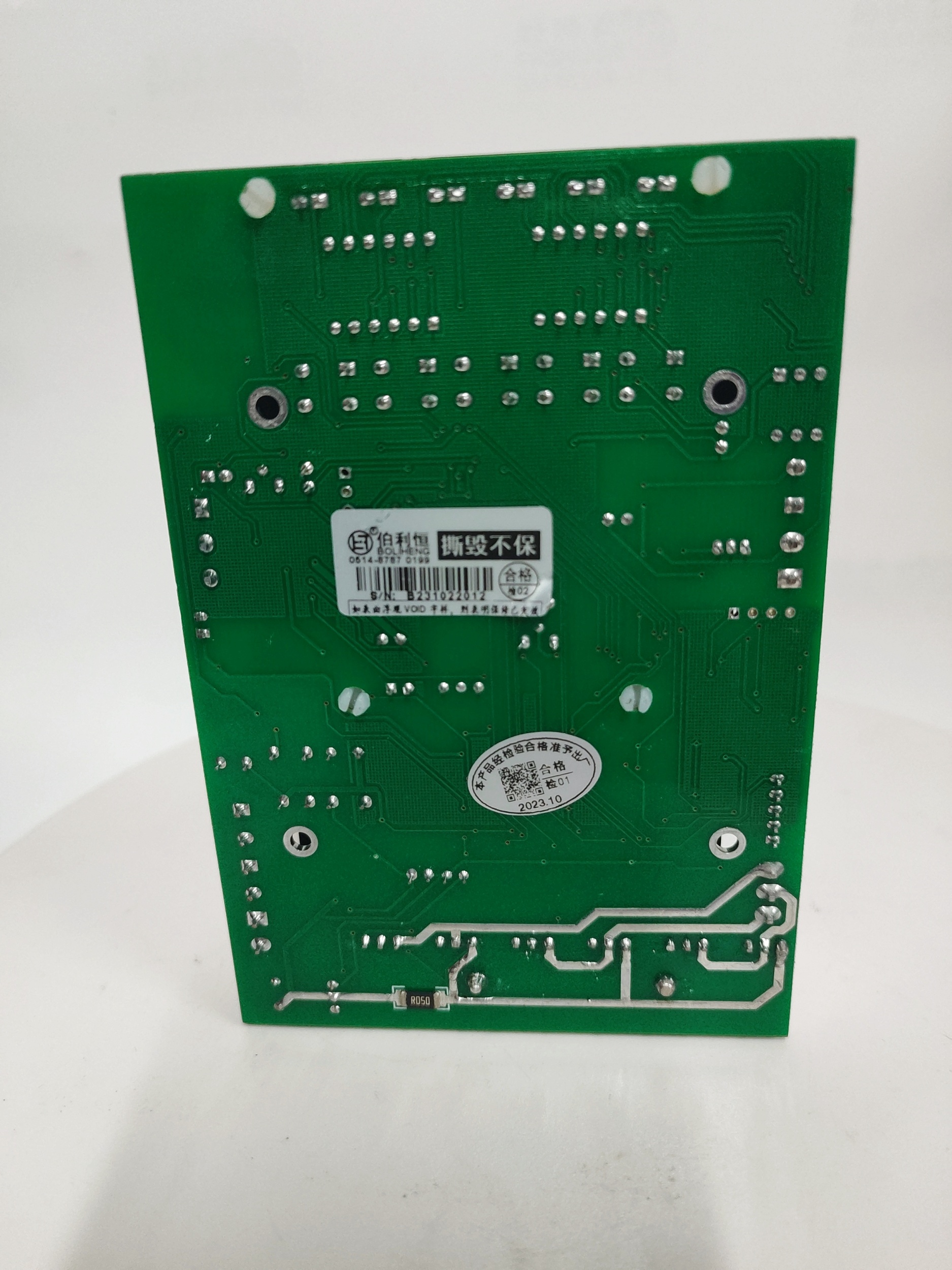 CSAC3電動(dòng)調(diào)節(jié)閥控制器 閥門電動(dòng)裝置控制板 電動(dòng)執(zhí)行機(jī)構(gòu)顯示屏