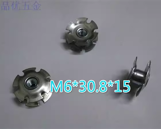 廣州八爪螺母廠家  M6x18.5x10圓螺帽螺絲帽堵頭扣件梅花彈片免焊接膨脹卡簧