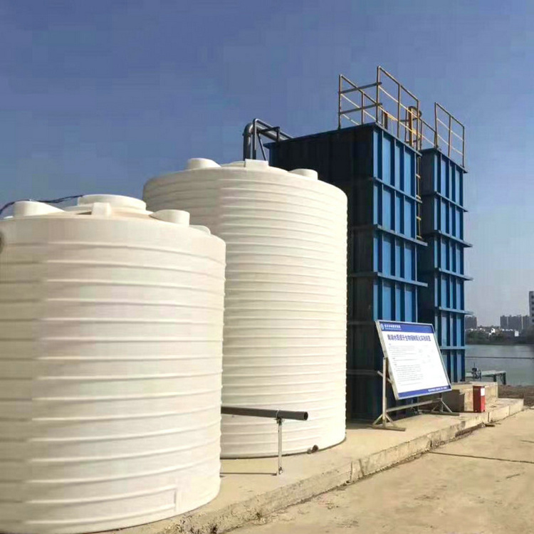 廠家供應(yīng)10立方PE儲存罐10000L水處理壓榨洗布水箱10噸84消毒液儲罐