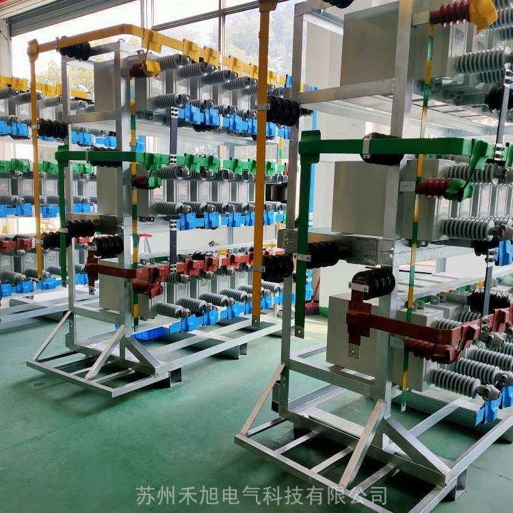 10KV倒送電帶負(fù)荷校驗(yàn) 反受電帶負(fù)荷校驗(yàn) 反送電帶負(fù)載試驗(yàn) 負(fù)荷校驗(yàn)
