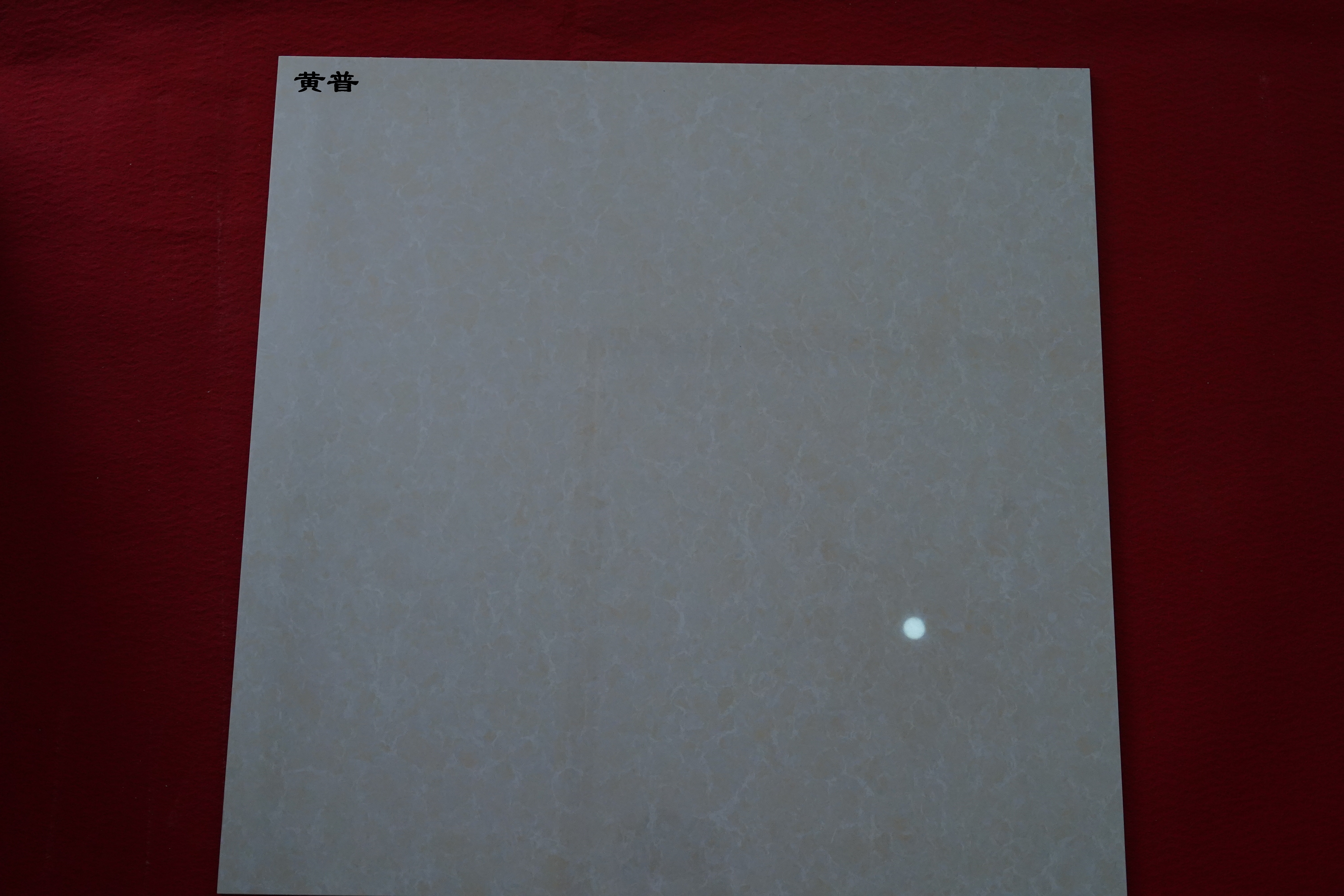 蕪湖歐式現(xiàn)代釉面拋光磚工廠 防柔光浴室墻磚批發(fā) 現(xiàn)貨耐磨瓷灰色地磚現(xiàn)貨