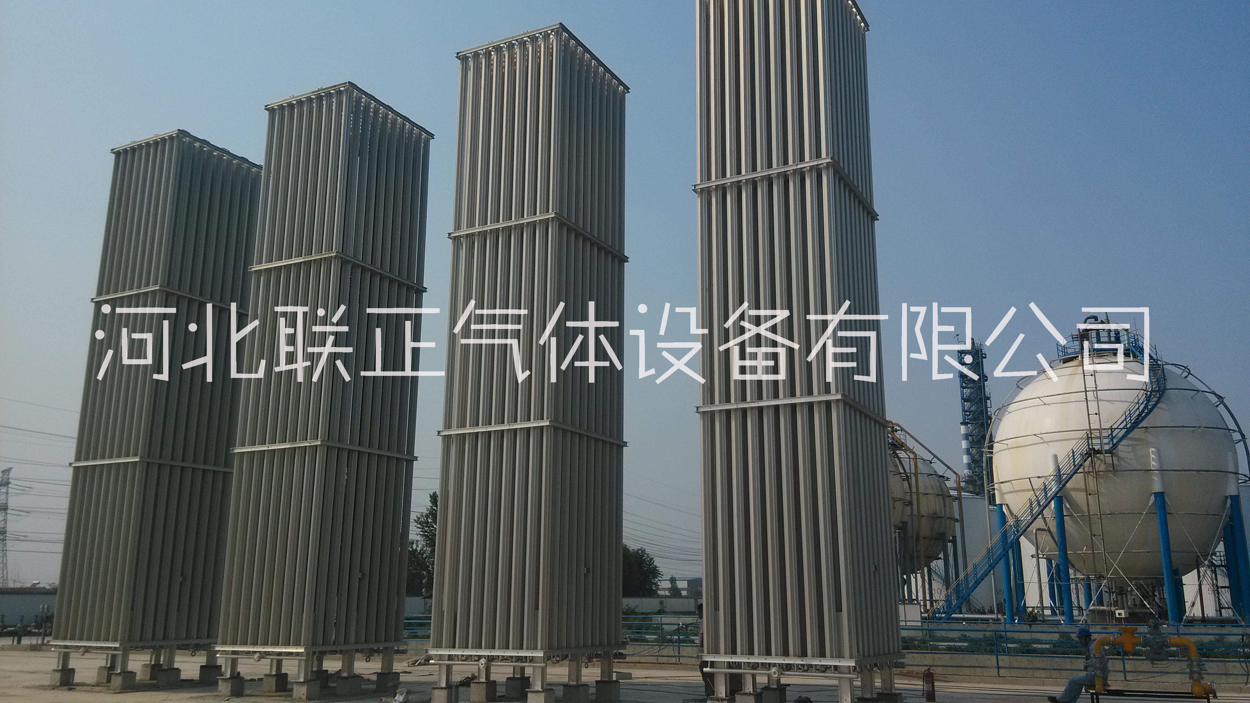 空溫式汽化器 鋁翅片汽化器 低溫液體氣化器