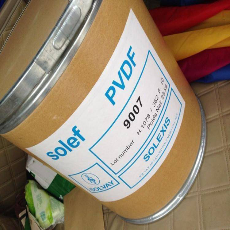 現(xiàn)貨供應(yīng) PVD鐵氟龍粉美國索爾維HR460高粘度粉末pvdf涂料產(chǎn)品 pvdf生產(chǎn)廠家