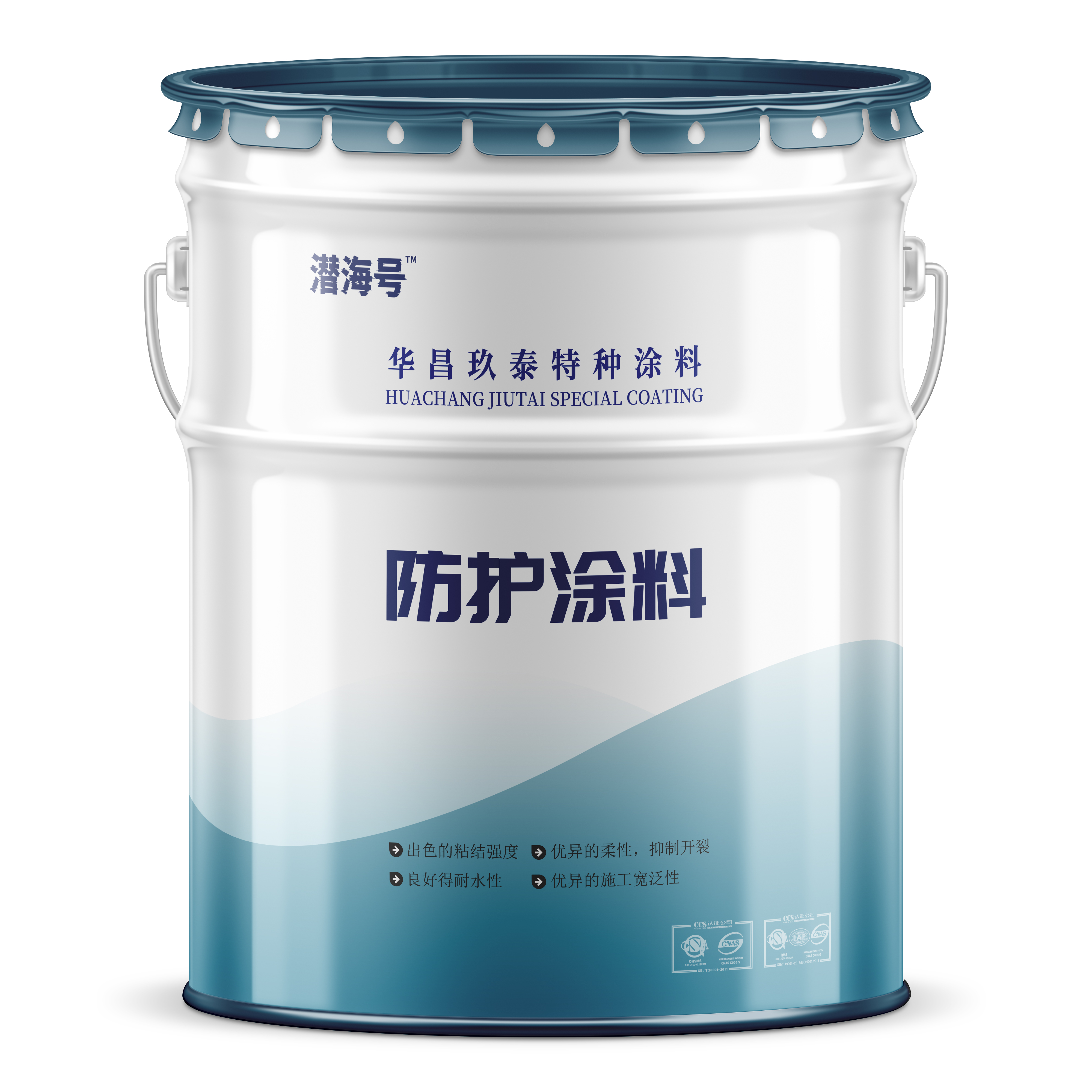 車(chē)間鋼結(jié)構(gòu)漆 鋼結(jié)構(gòu)防腐漆 環(huán)氧金屬漆環(huán)氧云鐵中間漆