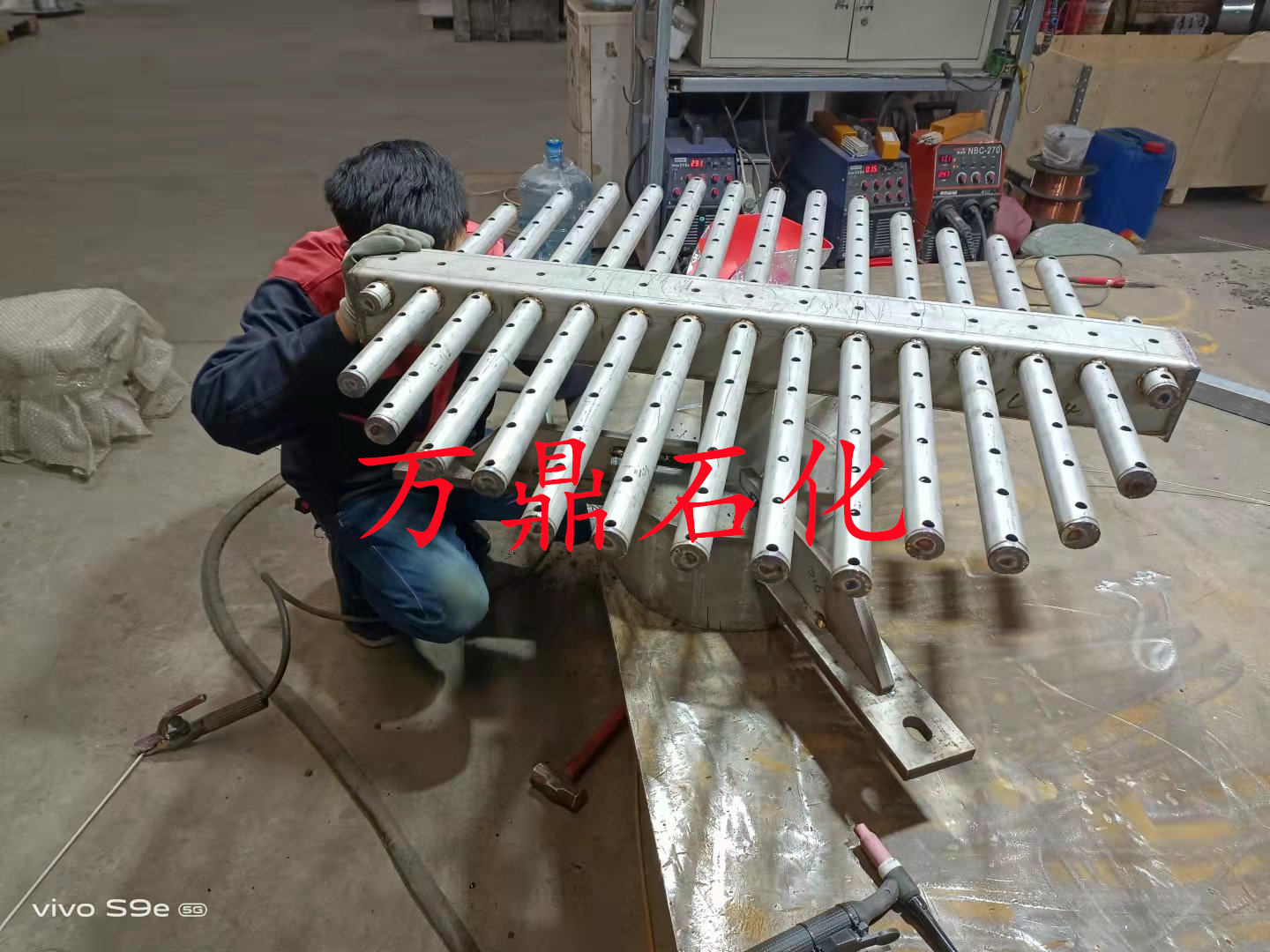 液體分布器 槽式分布器 槽盤式分布器 排管式液體分布器