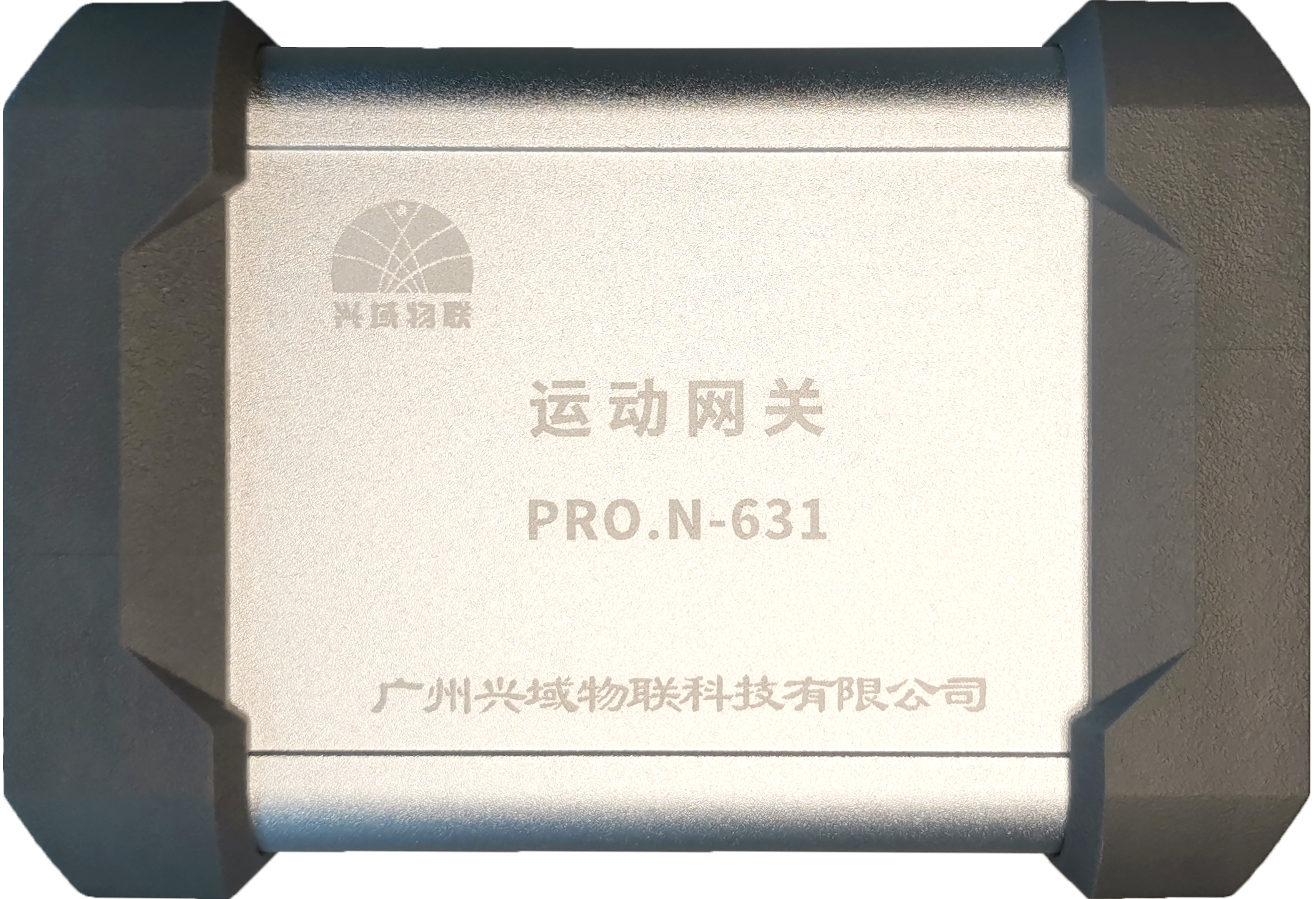 興域千人團(tuán)體智能跳繩運(yùn)動(dòng)網(wǎng)關(guān)