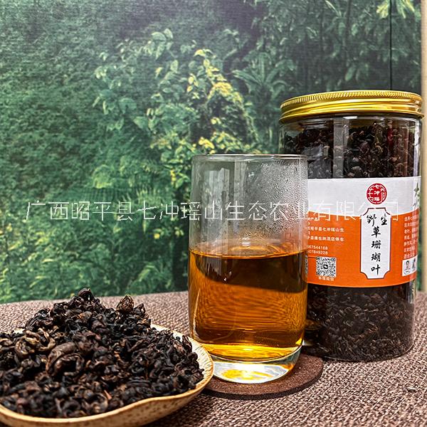 草珊瑚 腫節(jié)風(fēng) 九節(jié)茶 九節(jié)風(fēng) 接骨蓮 直接泡水喝 草珊瑚茶 廣西草珊瑚茶