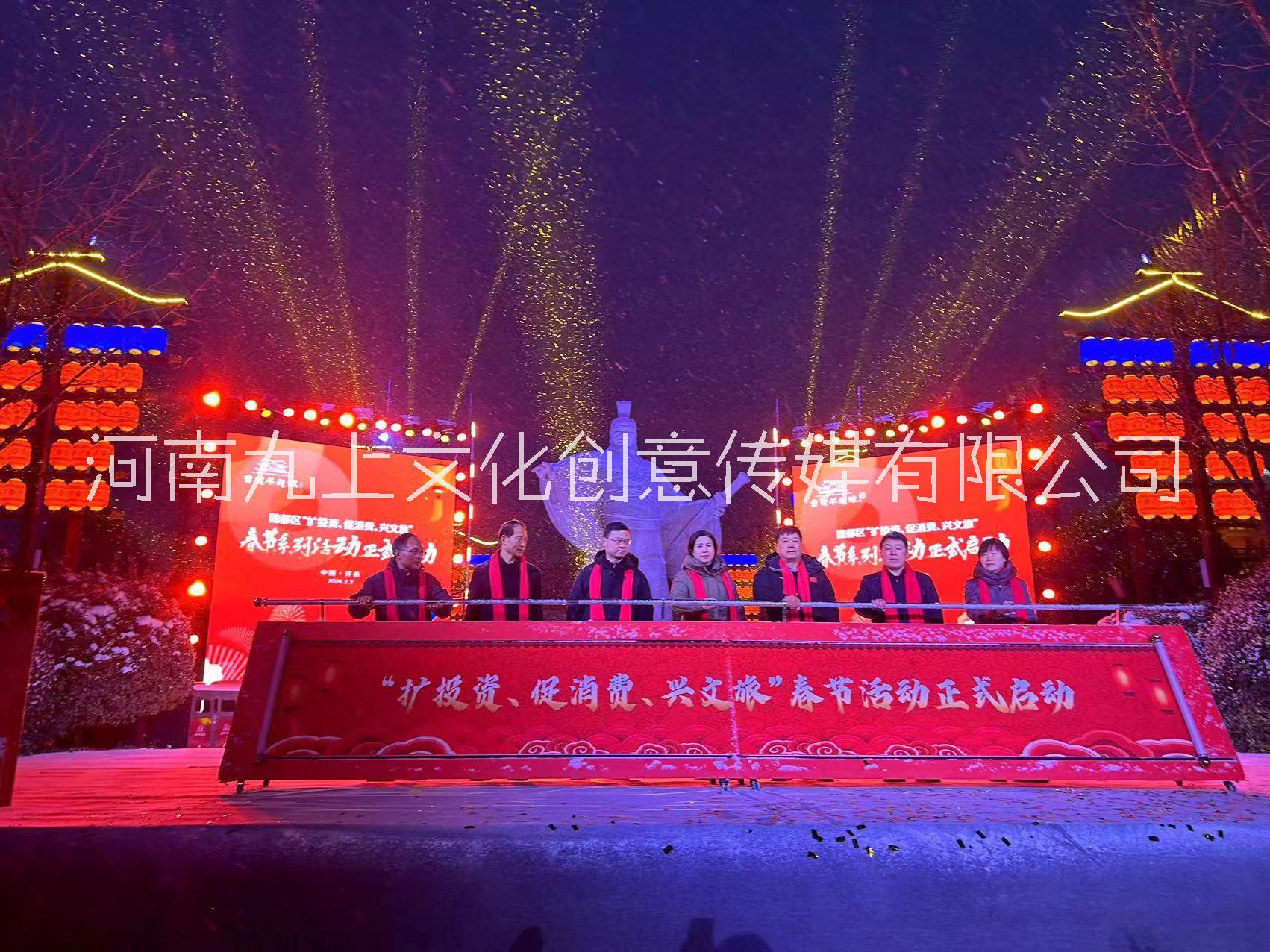 河南開業(yè)河南開業(yè)儀式 啟動(dòng)道具 剪彩花柱 卷軸推桿 彩虹機(jī)出租
