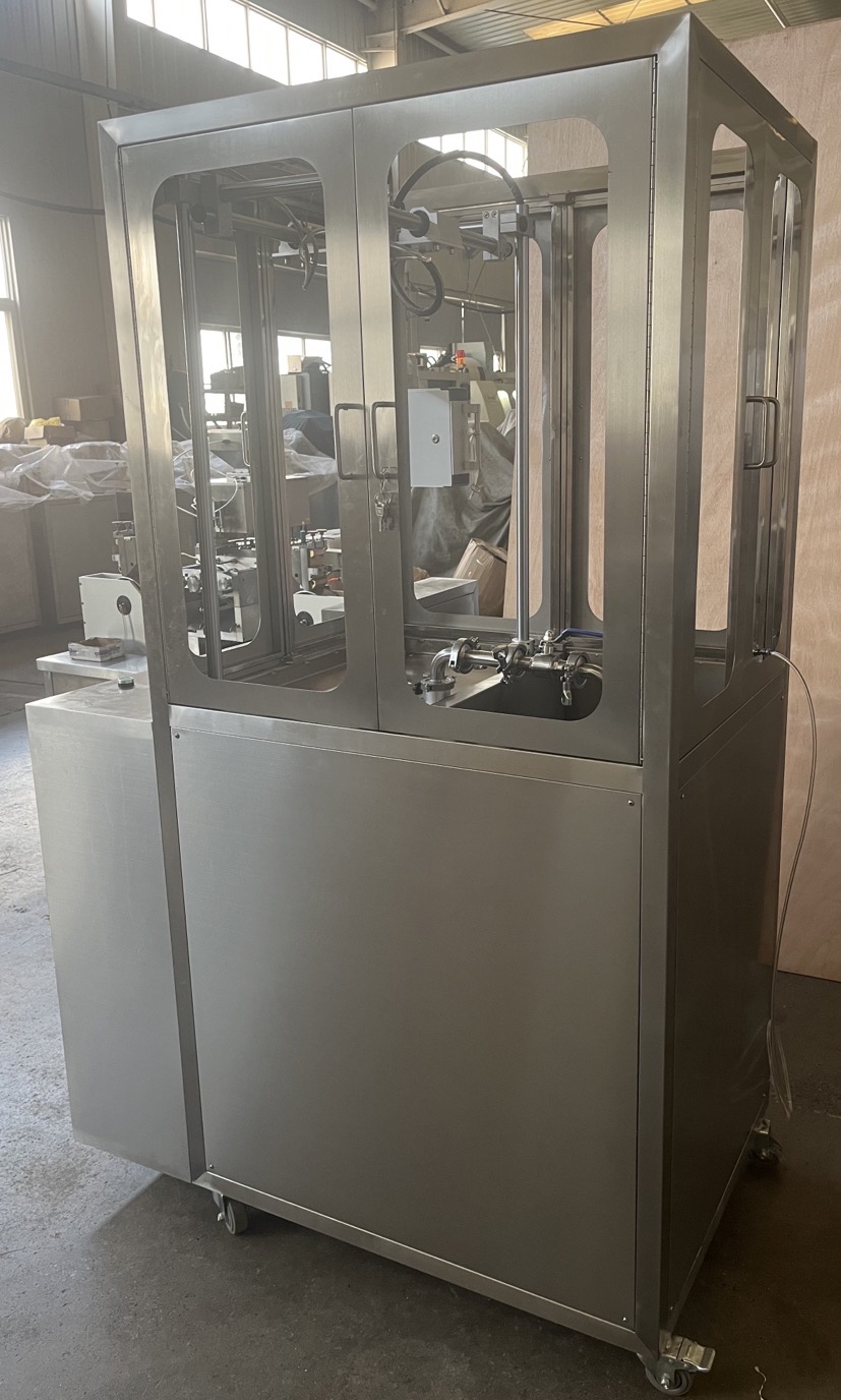 北京全自動脈沖切丸爆珠機_批發(fā)價格_廠家_哪家好【北京中天精藍科技有限公司】