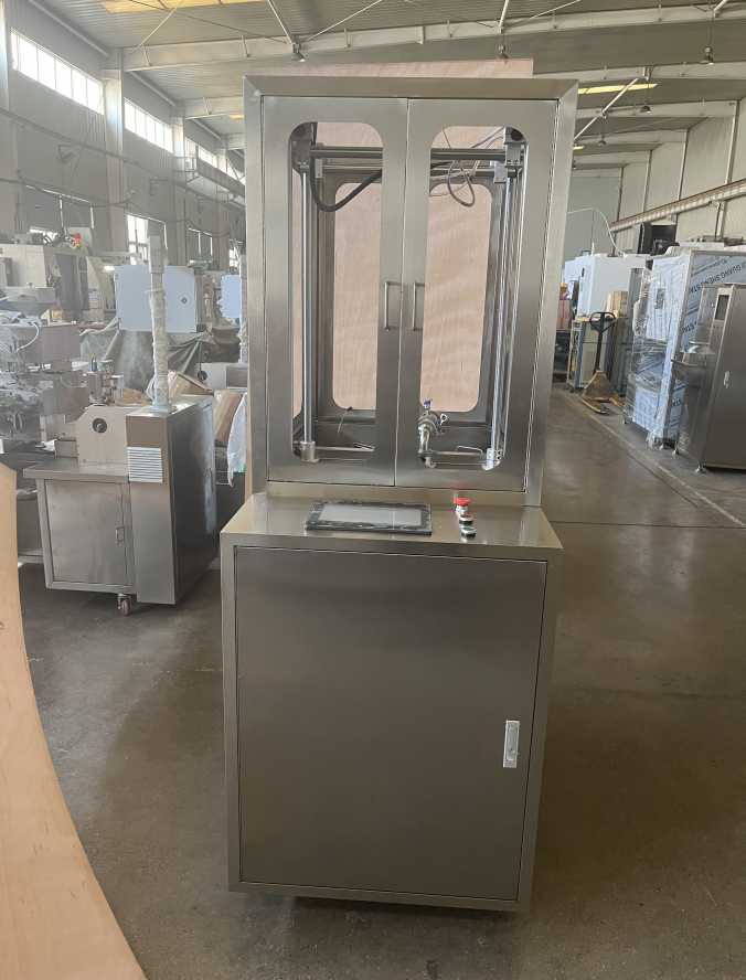 北京全自動脈沖切丸爆珠機_批發(fā)價格_廠家_哪家好【北京中天精藍科技有限公司】