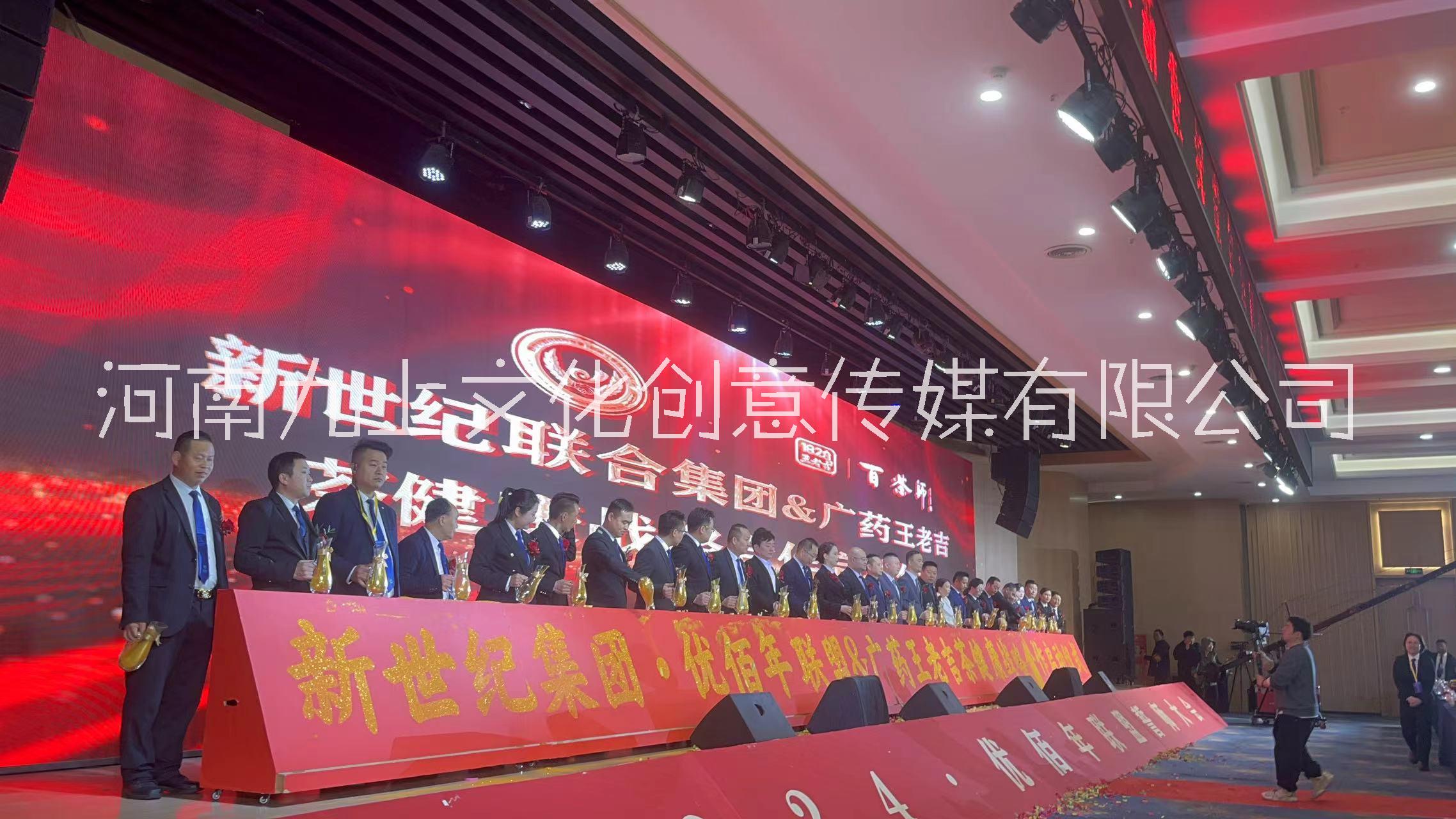 河南開業(yè)河南開業(yè)儀式 啟動(dòng)道具 剪彩花柱 卷軸推桿 彩虹機(jī)出租