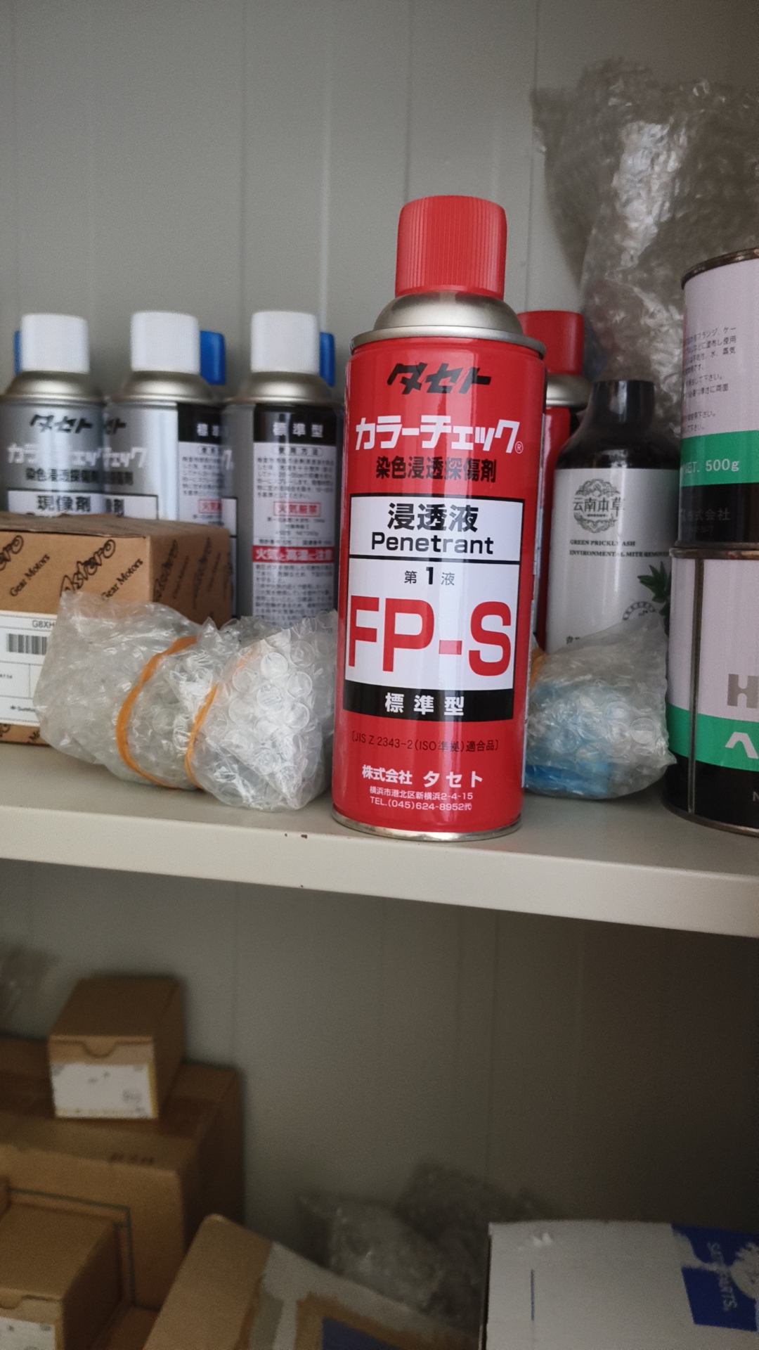 供應(yīng)TR-709KVL有光泵現(xiàn)貨  TR-709KVL有光泵廠家直銷