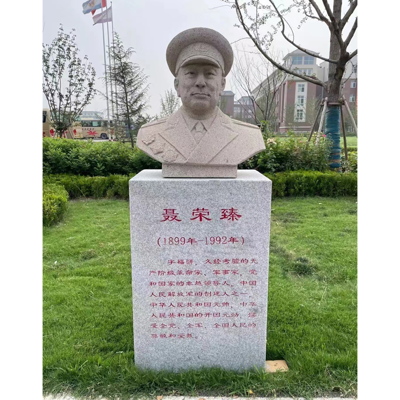 人物半身像廠家 人物半身像報(bào)價(jià)