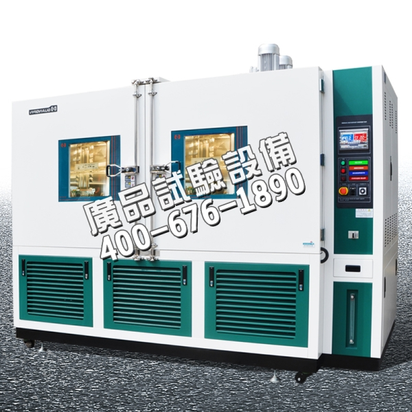 冷熱沖擊試驗箱批發(fā)價-供應(yīng)商-報價-價格-多少錢