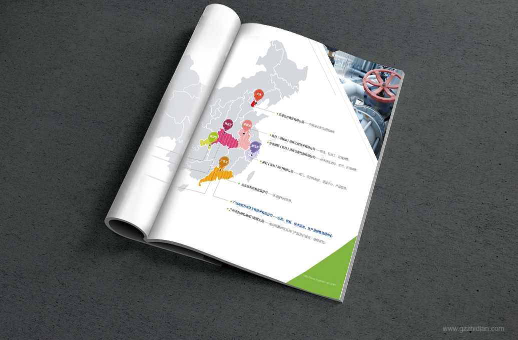 機(jī)械畫(huà)冊(cè)設(shè)計(jì)、閥門(mén)畫(huà)冊(cè)、產(chǎn)品畫(huà)冊(cè)設(shè)計(jì)