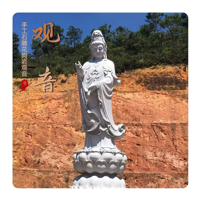 觀音菩薩像加工 觀音菩薩雕塑價(jià)格