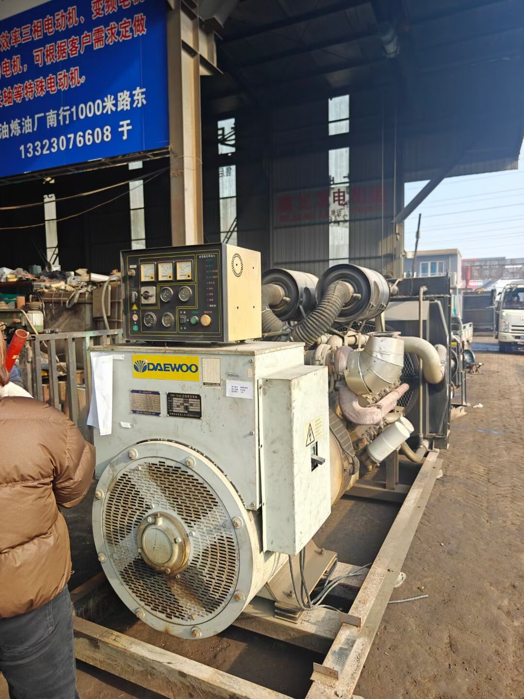 大宇原裝520千瓦發(fā)電機組  二手發(fā)電機組推薦