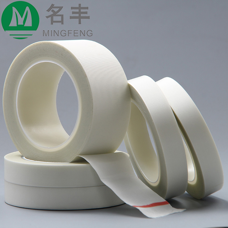 廣東高溫玻璃布膠帶廠家，報價，批發(fā)【東莞市常豐新材料科技有限公司】