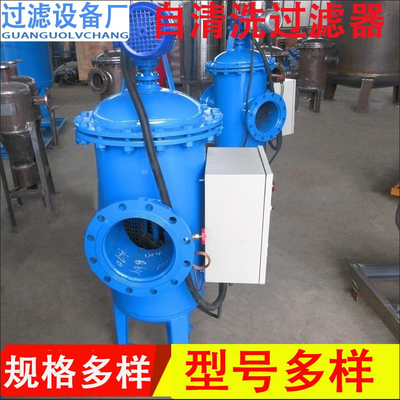 電動刷式自清洗過濾器   大型過濾器