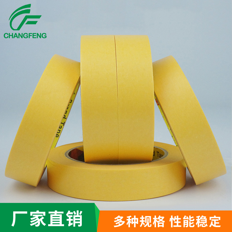 廣東高溫美紋膠廠家，報價，批發(fā)【東莞市常豐新材料科技有限公司】