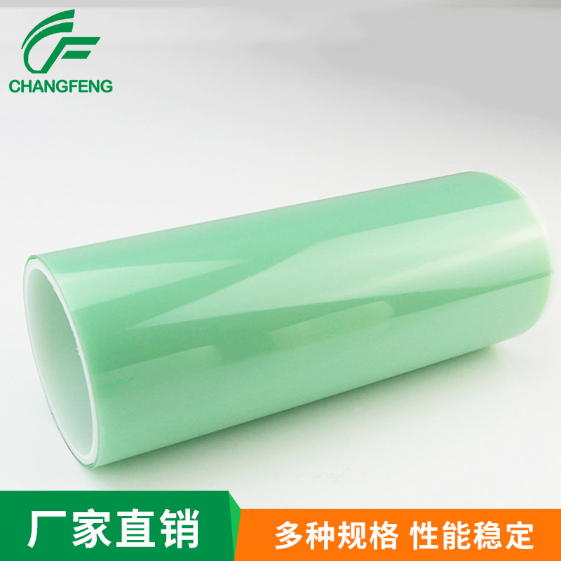 廣東熱解粘膜廠家，報(bào)價(jià)，批發(fā)【東莞市常豐新材料科技有限公司】