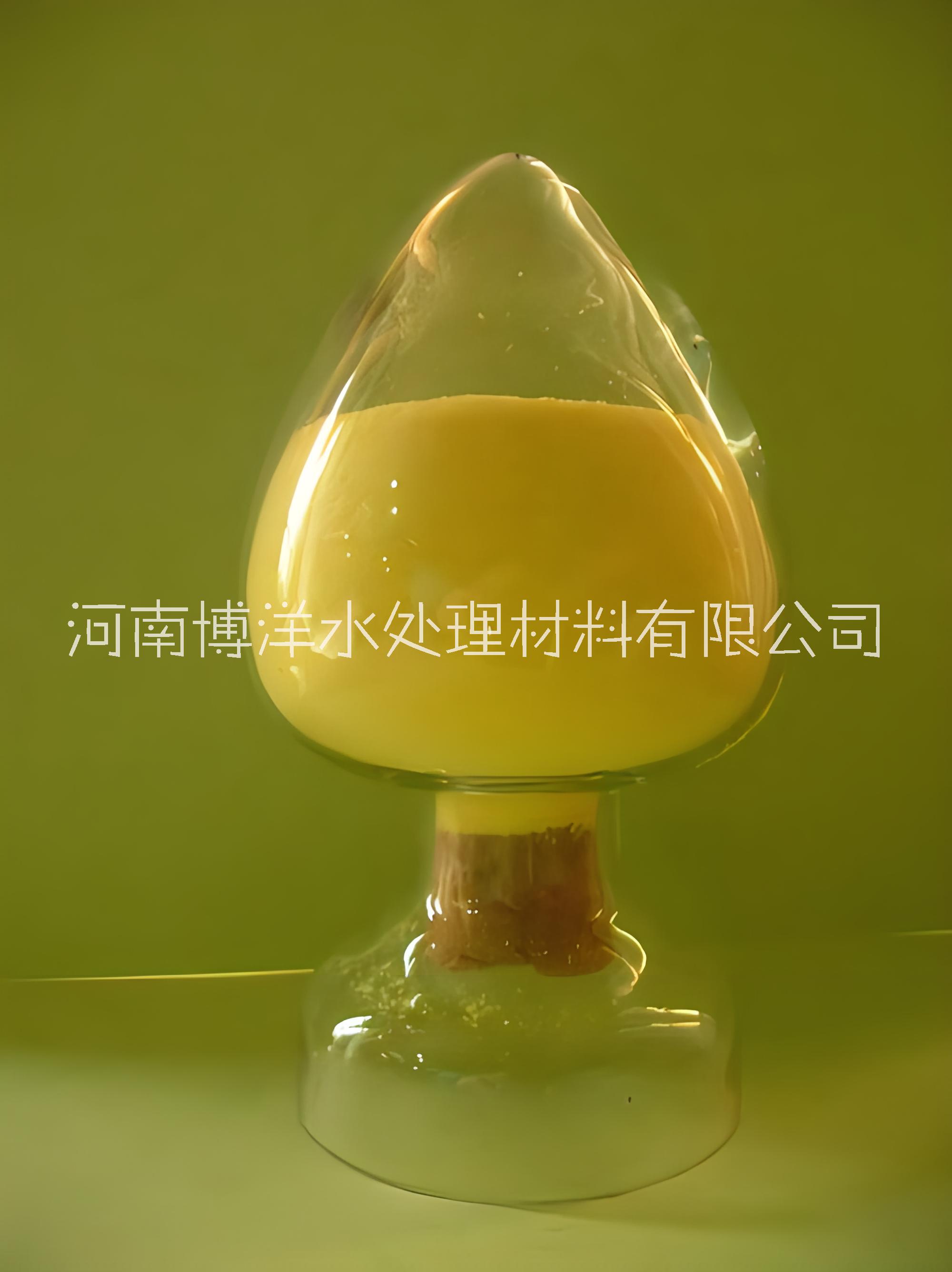 聚鋁 普貨 一般大貨  聚合氯化鋁 黃藥 PAC 河南鞏義批發(fā)