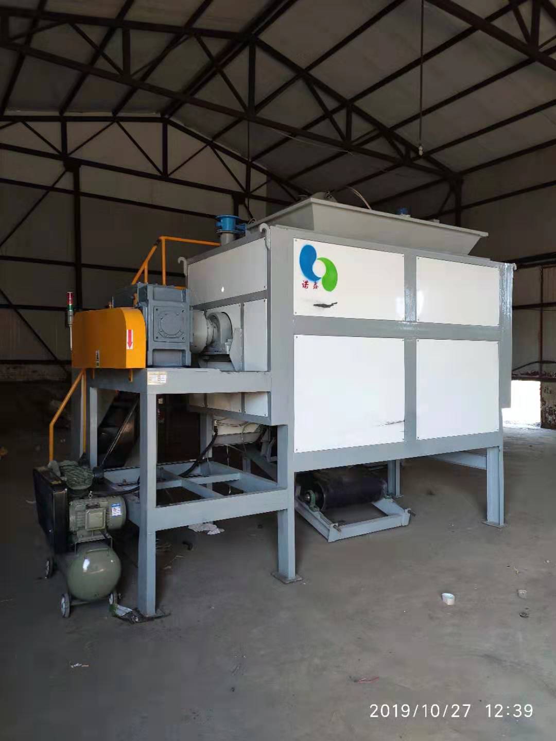 畜禽糞便高溫熟化滅菌設(shè)備