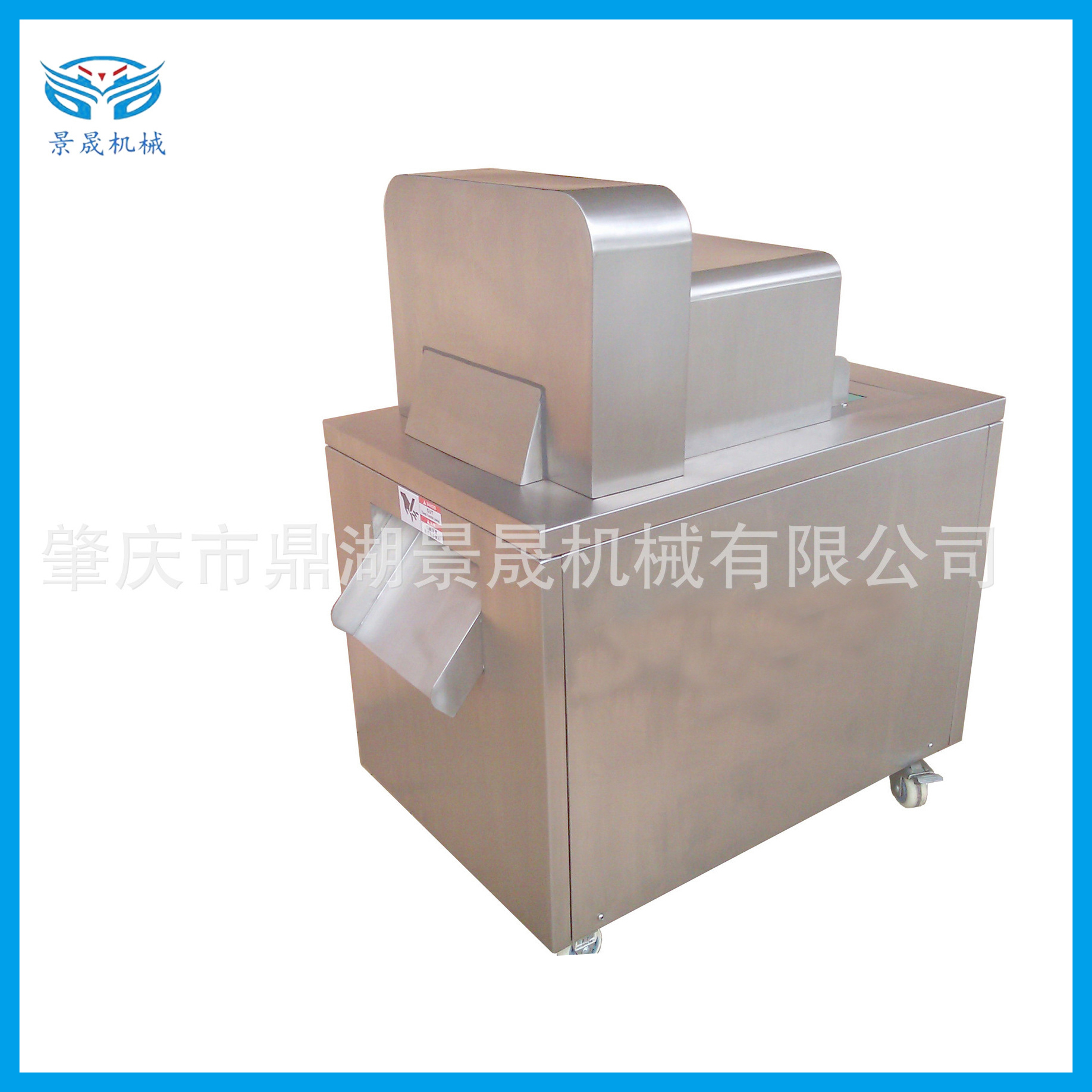 供應(yīng)自動切排骨機(jī)斬骨機(jī)