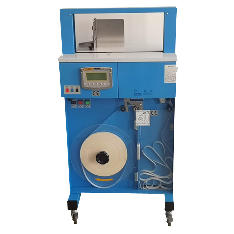 HXB-2100AL自動(dòng)束機(jī)(立式)