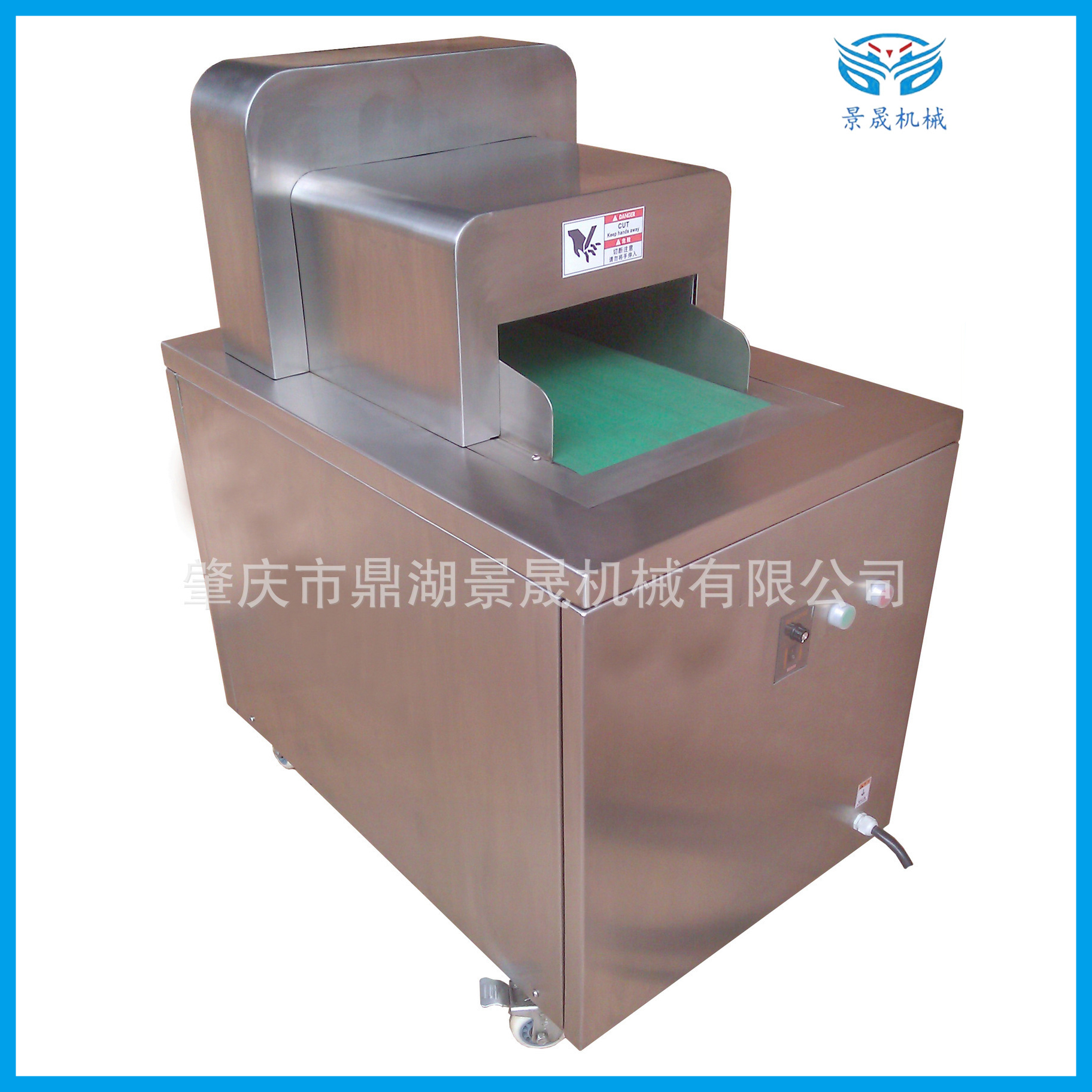 供應(yīng)自動切排骨機(jī)斬骨機(jī)