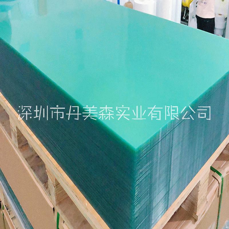 長(zhǎng)期批發(fā)兼零售透明防火阻燃聚碳酸酯PC薄膜及片材