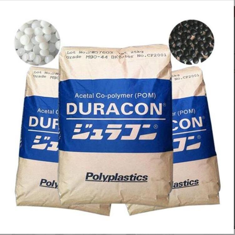 POM日本寶理M25-44高粘度耐磨高滑動pom電動工具電纜應(yīng)用