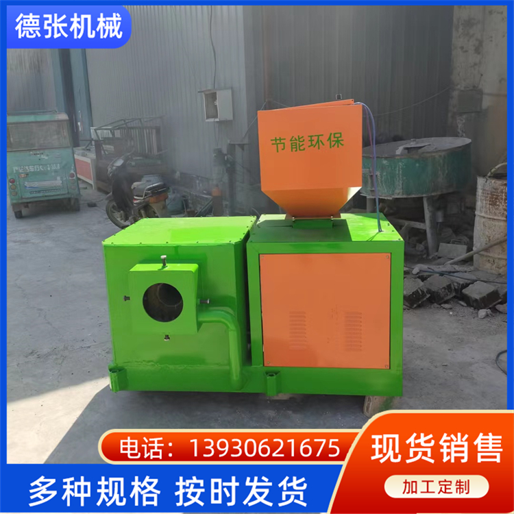 江蘇40萬大卡生物質(zhì)燃燒機(jī)價(jià)格 生物質(zhì)燃燒機(jī)生產(chǎn)廠家