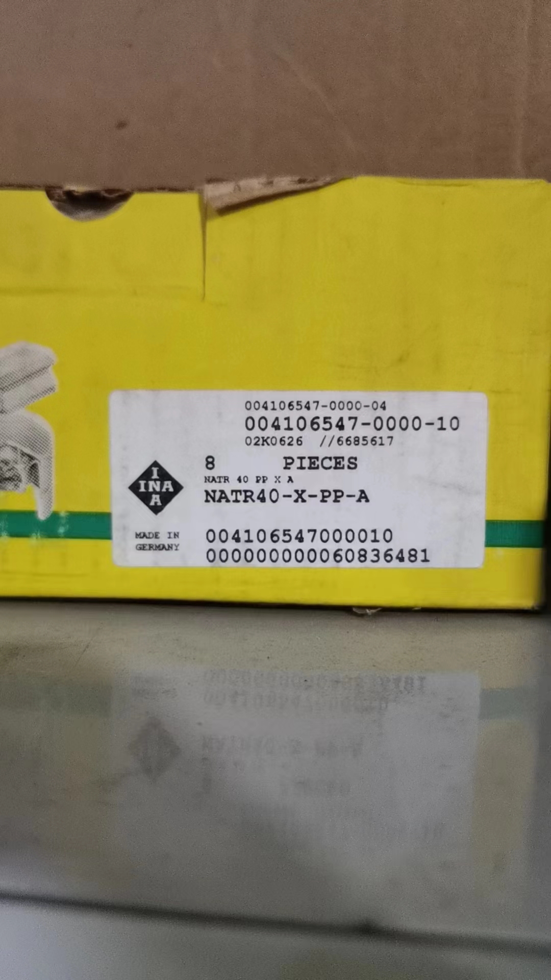 RNA4905-XL 向心滾子軸承價格  RNA4905-XL 向心滾子軸承多少錢 RNA4905-XL 向心滾子軸承