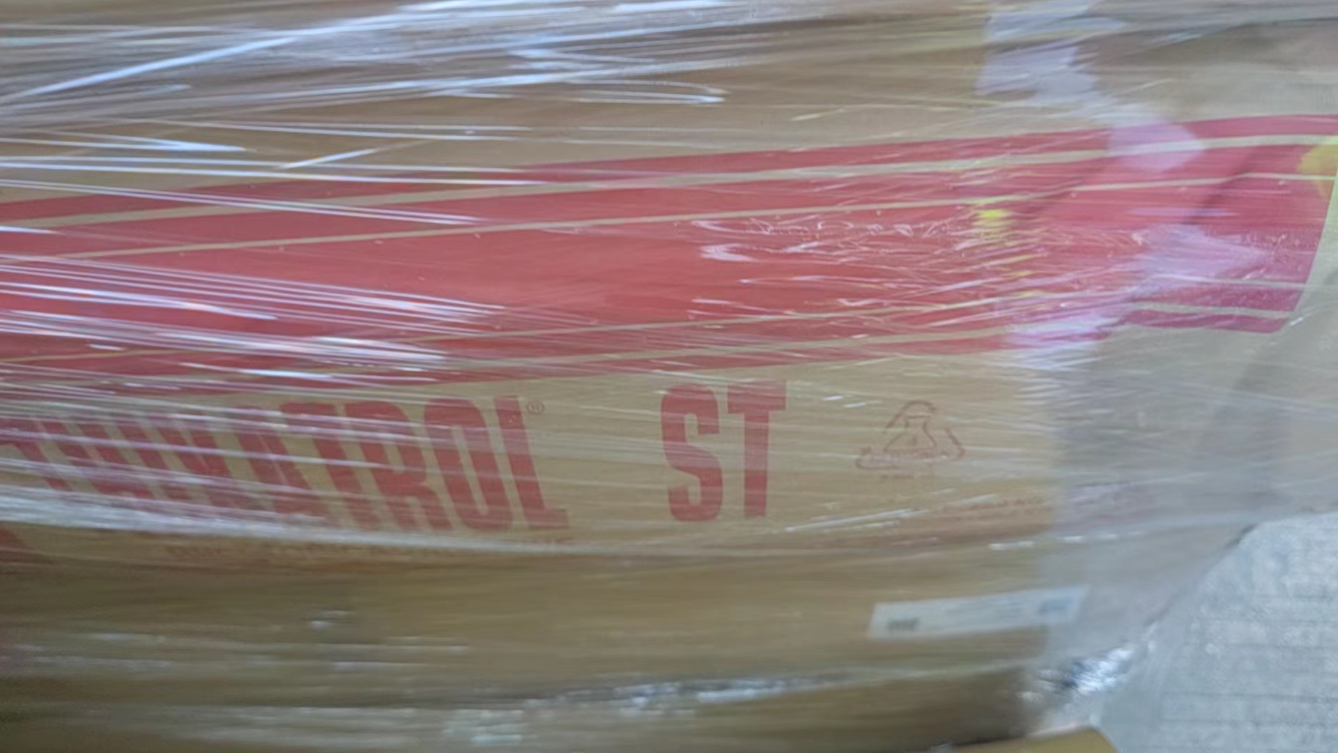 海明斯BENTONE 34有機膨潤土流變助劑 涂料助劑BENTONE 34