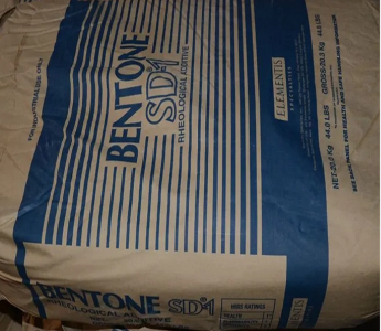 海明斯 海明斯有機(jī)膨潤土SD-2 海明斯有機(jī)膨潤土SD-2流變助劑