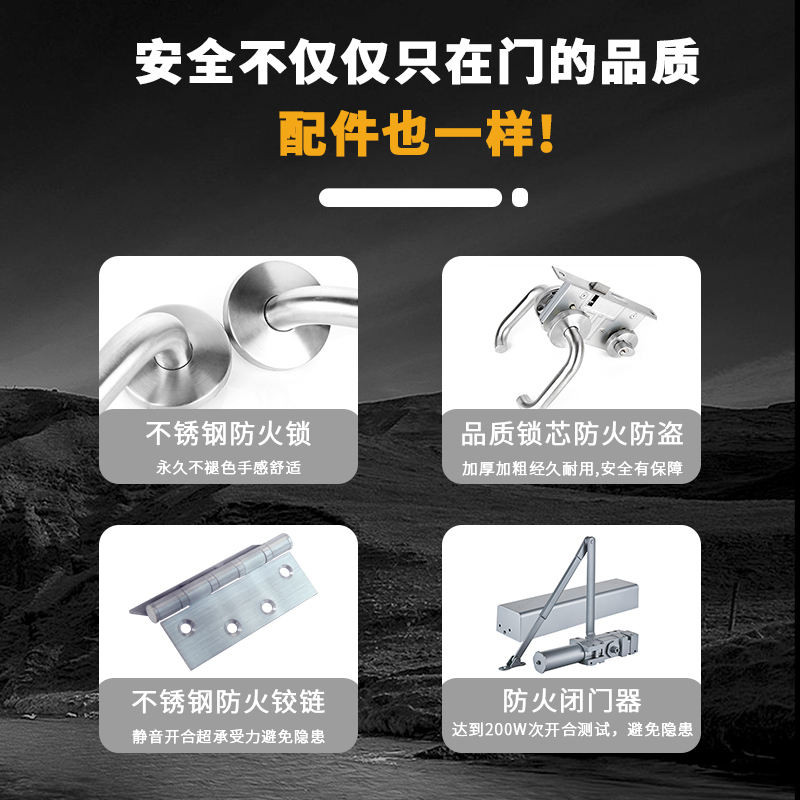 鋼制醫(yī)療門醫(yī)用防火門醫(yī)用門單開子母醫(yī)療防火門