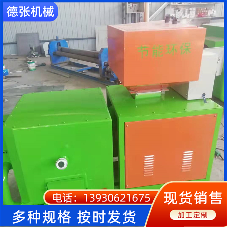 河北40萬大卡生物質(zhì)燃燒機價格 生物質(zhì)燃燒機報價