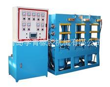 橡膠自動平板硫化機產地  硫化機貨源   硫化機生產商