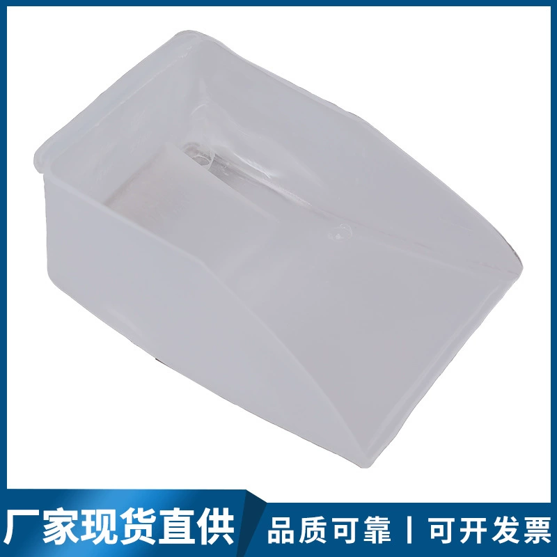 塑料水瓢 加厚大號(hào)飼料鏟瓢 船用水瓢塑料鏟子料勺舀子供應(yīng)商