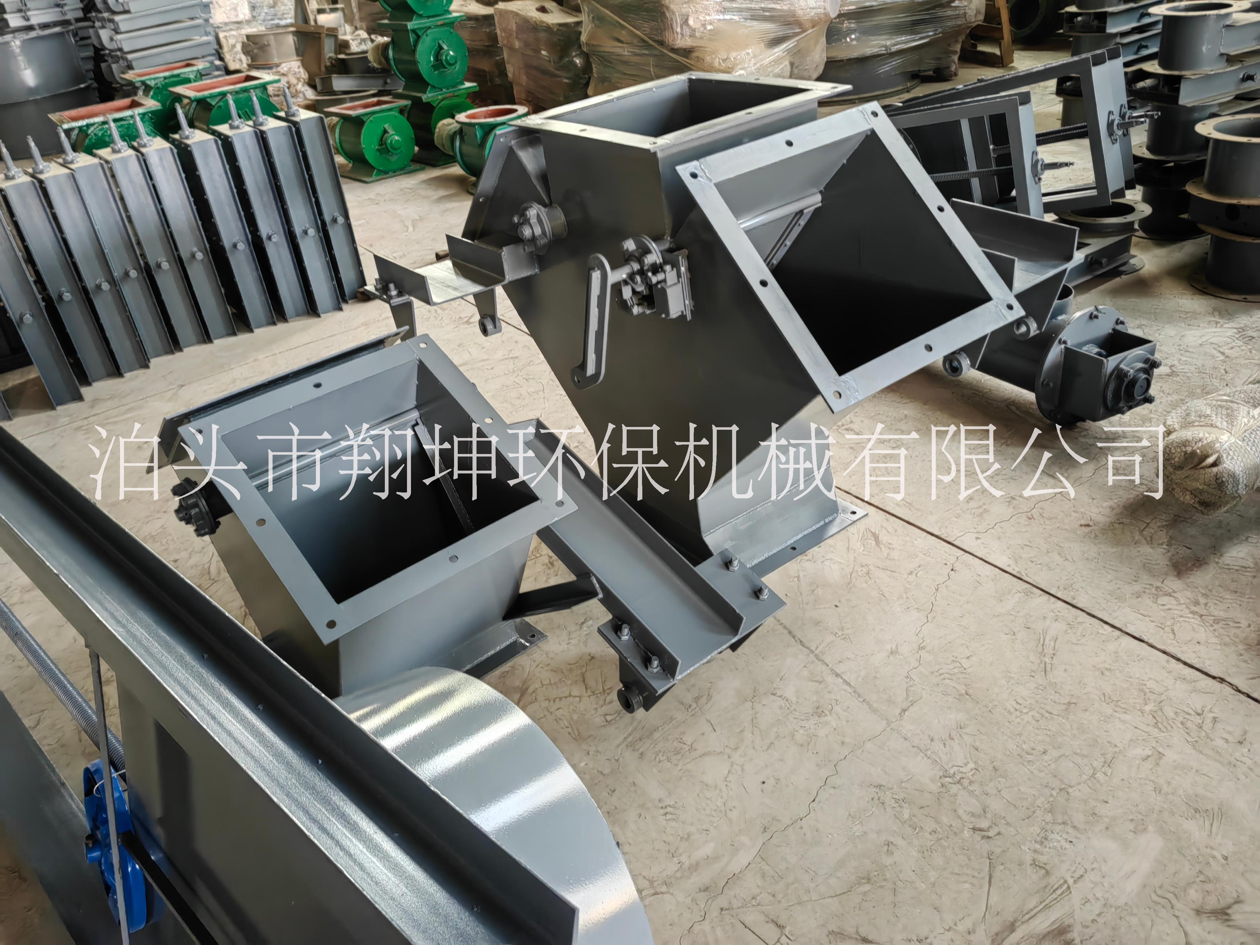 翔坤廠家供應(yīng)三通分料器 三通溜子 閘板閥 換向閥