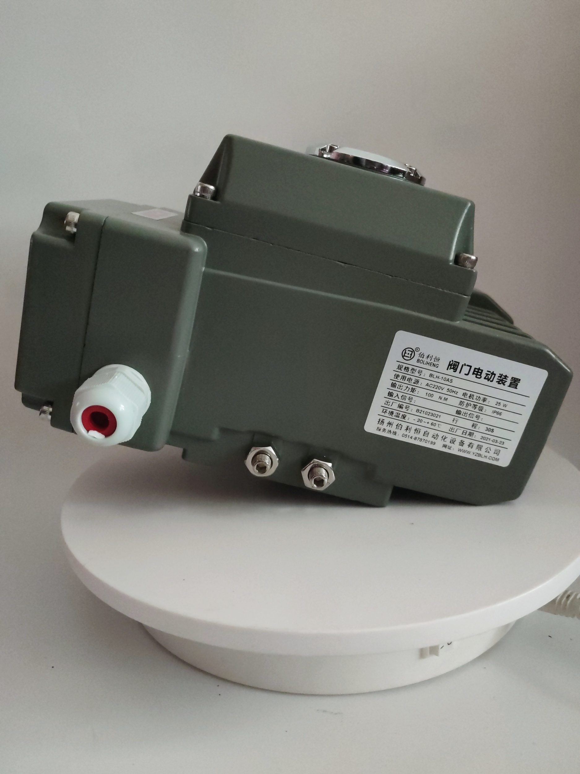 BLH-05閥門電動裝置 電動執(zhí)行機(jī)構(gòu) 電動執(zhí)行器