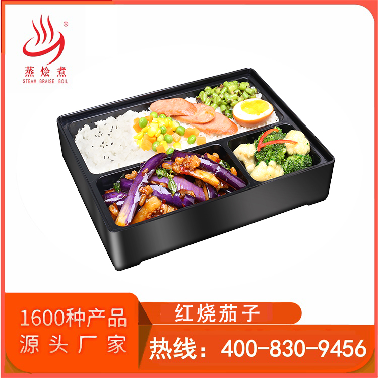 即食快餐便當盒飯料理包廠家配送 速食成品菜簡餐套餐盒飯預(yù)制菜供應(yīng)