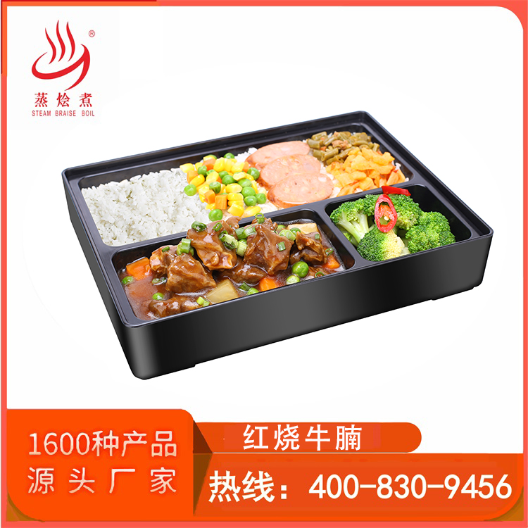 即食快餐便當盒飯料理包廠家配送 速食成品菜簡餐套餐盒飯預(yù)制菜供應(yīng)